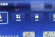 乐视电视屏幕连接线的正确接法是什么？