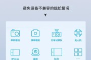 TF卡如何在读卡器上下歌？操作步骤是什么？