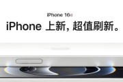 苹果手机哪些音频格式不能剪辑视频？