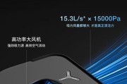 散热器使用方法及吸力不足的解决办法？