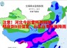 注意！河北今起雷阵雨频繁，明夜到9日保定、石家庄等有强降雨