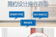 菲斯曼壁挂炉F5故障原因分析（菲斯曼壁挂炉F5故障解决方法）