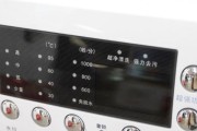 小天鹅洗衣机E11故障处理指南（解决小天鹅洗衣机E11故障的有效方法）