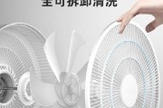 吊着剑的电风扇是什么品牌？哪里有卖？