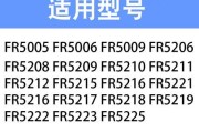 剃毛机充电器选择标准是什么？