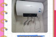 如何使用第二台热水器进行清洗？（简单易行的方法让你的热水器保持清洁与高效）