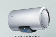 即热式热水器不加热了怎么修（一起来了解即热式热水器故障维修吧）