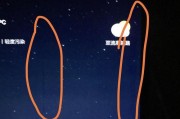 小米打印机出现黑线问题的解决方法（清洁维护是关键）