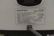 索伊变频空调F0故障原因及常见维修处理办法（解析索伊变频空调F0故障的原因和维修处理方法）
