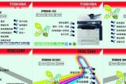 重型打印机销售的有效方法（提升销售业绩的关键策略与技巧）