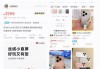华为Pura80数字版是要疯？海鲜市场居然价格没过4K