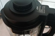 破壁机自动打水（实现智能健康生活的创新方案）