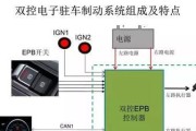 驻车电源转换器的接法是什么？接线时需要注意什么？