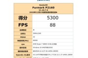 显卡分离散热器使用步骤是什么？使用中遇到问题怎么解决？