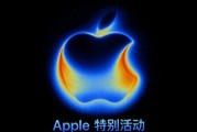 iPhone17全系配置解析！一文看懂
