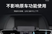 双闪电动手机支架使用问题如何解决？