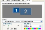 玩CF电脑卡怎么办（解决CF电脑卡顿问题的有效方法）