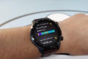 tkwatch智能手表的性能特点有哪些？