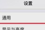 解决显示器打开却无画面的问题（探索显示器故障的原因与解决方法）