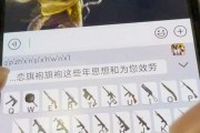 讯飞品牌键盘的特点是什么？讯飞键盘与其他品牌键盘有何不同？