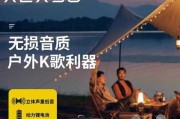 爱拉索音箱测评结果如何？音质表现怎么样？