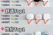 智能蓝牙耳机的配对连接方法是什么？配对过程中可能遇到的问题有哪些？