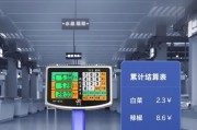 台式电脑大华秤校准方法是什么？校准后如何确保准确性？