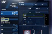 解决升级后显示器不亮的问题（故障排查及修复方法）