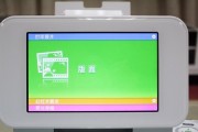 如何解决打印机飞墨问题（有效解决打印机飞墨故障）