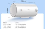 为什么热水器没有以前热了（可能原因及解决方法）