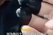 苹果手机打石油怎么打？操作步骤和技巧是什么？