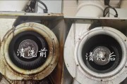家庭油烟机出口清洗的方法与技巧（轻松学会清洗油烟机出口）