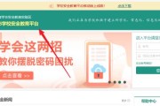 移动网卡原始密码的查询方法是什么？密码丢失如何找回？