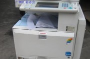 以理光复印机端口修改方法（简单操作教程及关键注意事项）