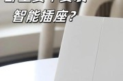 卧室中的网关设备有什么作用？