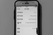 苹果6s原装屏幕型号有哪些？