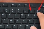 wulian竖型网关的连接方法是什么？