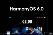 华为开启HarmonyOS6.0开发者第三阶段测试，你的手机能更新吗？