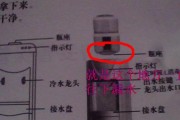 巧太太油烟机为什么会滴水（探究巧太太油烟机滴水的原因及解决方法）