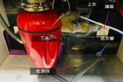 小米洗碗机配件连接方法大揭秘（让你的洗碗机高效运行，省时省力！）