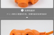 电车防爆充电器使用方法是什么？如何安全充电？