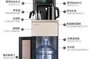 如何修理饮水机出水按钮（快速解决饮水机出水按钮故障的方法）