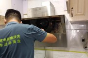 清洗空调内机的正确方法（以自己怎样清洗空调内机为例）