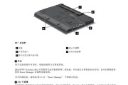 如何连接联想电脑和显示器（简单步骤帮您实现顺畅连接）