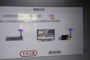 电视机开机故障的原因及解决方法（电视机自动开关问题探究与解决）