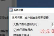 车辆投影仪屏幕如何关闭？关闭后如何重新开启？
