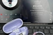 联想异能者6128电池续航表现如何？如何延长使用时间？
