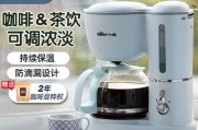 如何修理滴漏咖啡机（学会修复滴漏咖啡机的技巧和步骤）