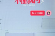 更换电脑内存条步骤是什么？