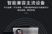 华为耳机如何与通用蓝牙设备配对使用？